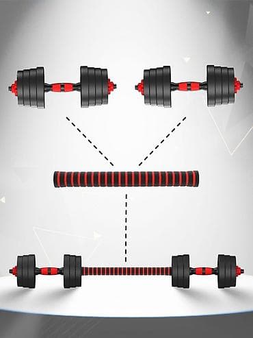 🔥 Гантели-разборные + штанга 3-в-1! 30 кг (2×15 кг) для фитнеса и lalafo.kg да — 4 🔥 Гантели-разборные + штанга 3-в-1! 30 кг (2×15 кг) для фитнеса и — 4