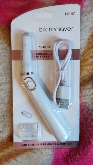 Триммер Для тела at lalafo.kg Триммер Для тела