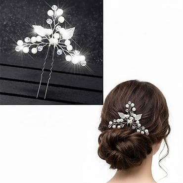Свадебная шпилька с жемчугом, заколка, цена за 1 шт Шпилька at lalafo.kg Свадебная шпилька с жемчугом, заколка, цена за 1 шт Шпилька