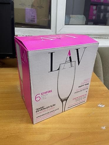 Набор бокалов LAV Empire EMP541 - Назначение: флейты для at lalafo.kg Набор бокалов LAV Empire EMP541 - Назначение: флейты для