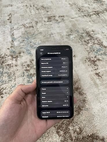 DOOGEE: IPhone 11, Б/у, 64 ГБ, Черный, Защитное стекло, Чехол, Кабель, 73 % at lalafo.kg — 2 DOOGEE: IPhone 11, Б/у, 64 ГБ, Черный, Защитное стекло, Чехол, Кабель, 73 % — 2
