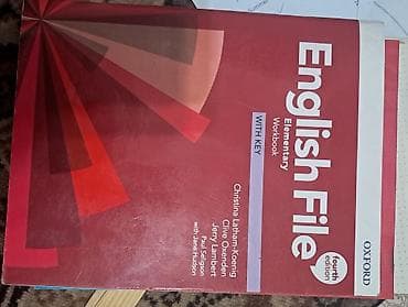 English File Elementary (4th edition) — комплект от Oxford University at lalafo.kg English File Elementary (4th edition) — комплект от Oxford University