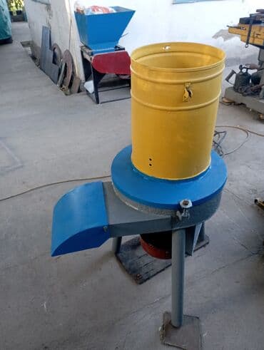 Овощерезка at lalafo.kg Овощерезка