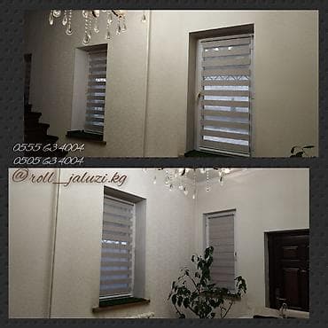 Сүлгүлөр: ВСЕ виды жалюзи в одном каталоге! Поможем выбрать идеальные жалюзи! lalafo.kg да — 5 Сүлгүлөр: ВСЕ виды жалюзи в одном каталоге! Поможем выбрать идеальные жалюзи! — 5