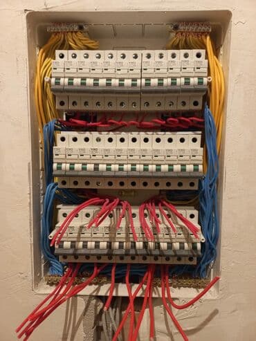 цена кухонного стола: Электрик | Монтаж проводки, Установка счетчиков, Установка стиральных машин Больше 6 лет опыта at lalafo.kg — 1 цена кухонного стола: Электрик | Монтаж проводки, Установка счетчиков, Установка стиральных машин Больше 6 лет опыта — 1