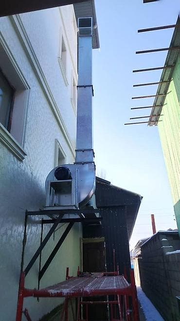 Промышленные вытяжные зонты для профессиональных кухонь и lalafo.kg да — 9 Промышленные вытяжные зонты для профессиональных кухонь и — 9