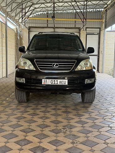 Lexus GX: 2007 г., 4.7 л, Автомат, Бензин, Внедорожник at lalafo.kg Lexus GX: 2007 г., 4.7 л, Автомат, Бензин, Внедорожник