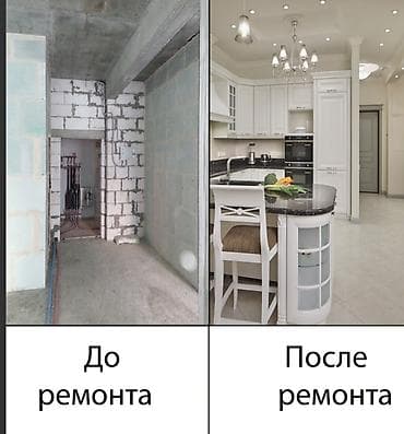 деревянные пол: Ремонт под ключ | Квартиры Больше 6 лет опыта at lalafo.kg — 2 деревянные пол: Ремонт под ключ | Квартиры Больше 6 лет опыта — 2