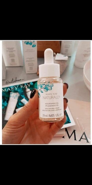 НОВИНКА!! Натуральная косметика от компании Мери Кей!!! at lalafo.kg НОВИНКА!! Натуральная косметика от компании Мери Кей!!!