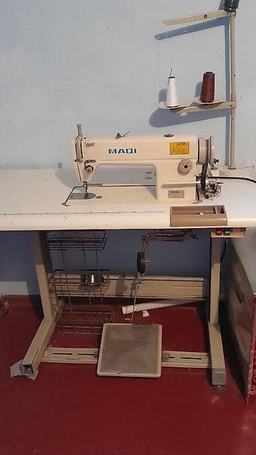 Maqi, В наличии at lalafo.kg Maqi, В наличии