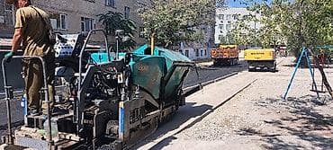 Асфальтирование дорог, дворов, парковок и тротуаров. установка бордюры at lalafo.kg Асфальтирование дорог, дворов, парковок и тротуаров. установка бордюры