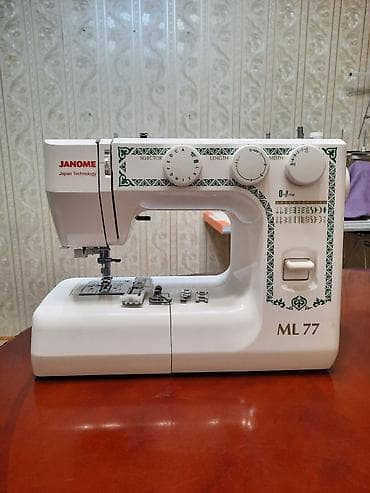 Швейная машина Janome, Компьютеризованная, Механическая, Автомат at lalafo.kg Швейная машина Janome, Компьютеризованная, Механическая, Автомат