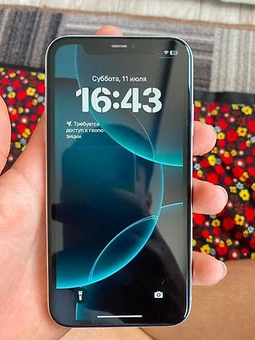 IPhone 11, 128 ГБ, белый
Фейс трутон работает
Без царапин
Акб 87% at lalafo.kg IPhone 11, 128 ГБ, белый
Фейс трутон работает
Без царапин
Акб 87%