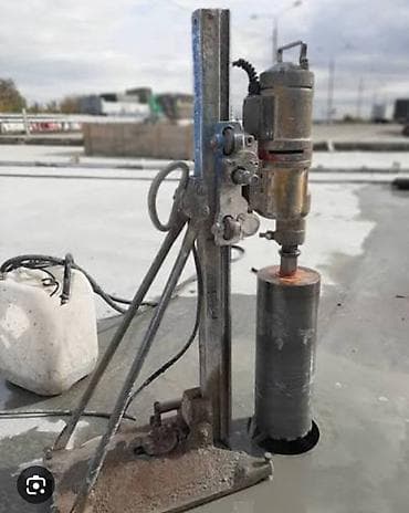 Алмазное бурение отверстий в бетоне, железобетоне, кирпиче и камне. - at lalafo.kg Алмазное бурение отверстий в бетоне, железобетоне, кирпиче и камне. -