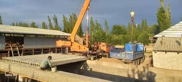 Офисы, Квартиры, Дома Больше 6 лет опыта at lalafo.kg Офисы, Квартиры, Дома Больше 6 лет опыта