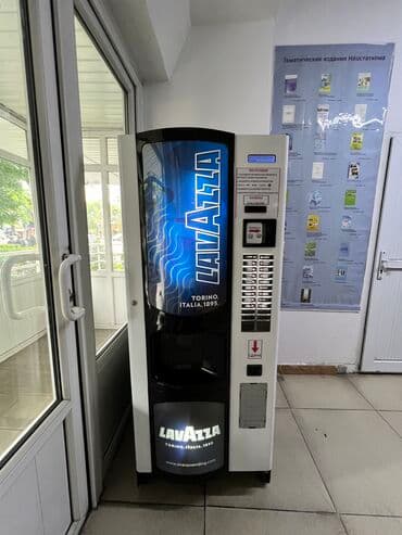 Продаю вендинговые кофейные автоматы! Которые в месяц тебе принесут at lalafo.kg Продаю вендинговые кофейные автоматы! Которые в месяц тебе принесут