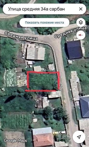 8 соток at lalafo.kg 8 соток