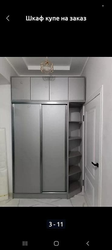 Шкаф купе, С зеркалом at lalafo.kg Шкаф купе, С зеркалом