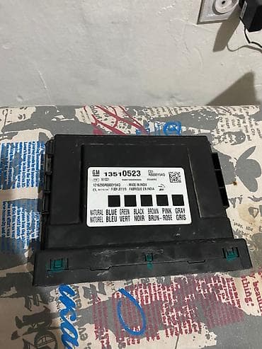 Блок управления кузовной электроникой (BCM) GM/Bosch - Оригинальный at lalafo.kg Блок управления кузовной электроникой (BCM) GM/Bosch - Оригинальный