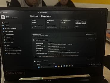 Ноутбуки ASUS: Для учебы, Б/у, AMD Ryzen 5 at lalafo.kg — 4 Ноутбуки ASUS: Для учебы, Б/у, AMD Ryzen 5 — 4