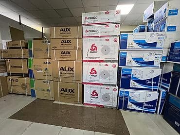 Haima: Кондиционер AUX Потолоктук, Инвертордук, Муздатуу, Жылытуу lalafo.kg да — 1 Haima: Кондиционер AUX Потолоктук, Инвертордук, Муздатуу, Жылытуу — 1