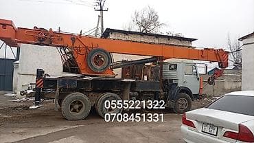 Стрела 23 м, 20 т at lalafo.kg Стрела 23 м, 20 т