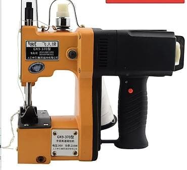 Для фасовки сыпучих продуктов, Китай at lalafo.kg Для фасовки сыпучих продуктов, Китай