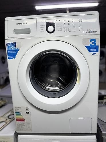 Стиральная машина Samsung Diamond, загрузка 6 кг. Особенности: - at lalafo.kg Стиральная машина Samsung Diamond, загрузка 6 кг. Особенности: -