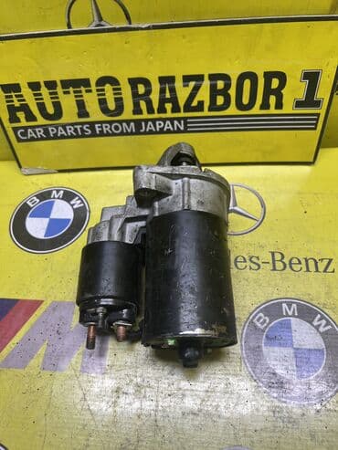 Стартер BMW Б/у, Оригинал, Япония at lalafo.kg Стартер BMW Б/у, Оригинал, Япония