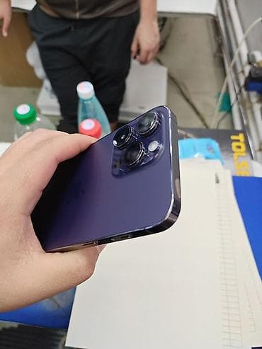 DOOGEE: IPhone 14 Pro, Deep Purple at lalafo.kg — 4 DOOGEE: IPhone 14 Pro, Deep Purple — 4