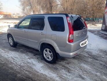 Шины 215 / 65 / R 16, Зима, Б/у, Комплект, Легковые, Китай, Goform at lalafo.kg Шины 215 / 65 / R 16, Зима, Б/у, Комплект, Легковые, Китай, Goform