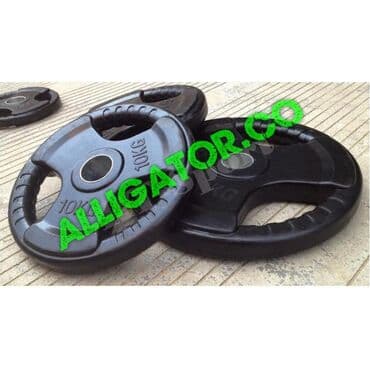 Блины для штанги Прорезиненные три хвата Заводские профи для спорт at lalafo.kg Блины для штанги Прорезиненные три хвата Заводские профи для спорт