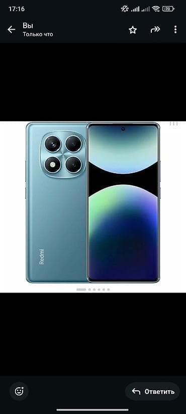 Redmi, Redmi Note 14 Pro, Б/у, 256 ГБ, цвет - Голубой, 2 SIM at lalafo.kg Redmi, Redmi Note 14 Pro, Б/у, 256 ГБ, цвет - Голубой, 2 SIM