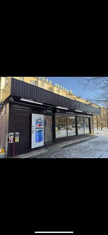 Павильонго жардамчы болуп иштегенге Кыз керек,КАССА ЭМЕС!жашы at lalafo.kg Павильонго жардамчы болуп иштегенге Кыз керек,КАССА ЭМЕС!жашы