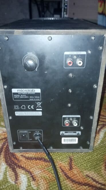 Отдам за 1200 окончательно, колонок к нему нету, сабвуфер рабочий at lalafo.kg Отдам за 1200 окончательно, колонок к нему нету, сабвуфер рабочий