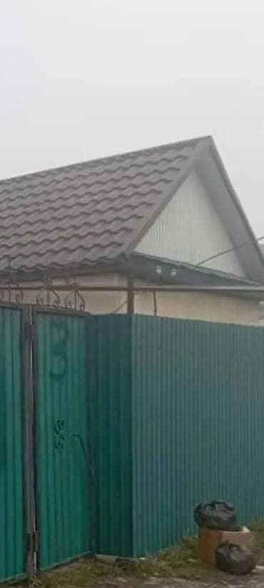 57 м², 3 комнаты, Парковка, Забор, огорожен at lalafo.kg 57 м², 3 комнаты, Парковка, Забор, огорожен