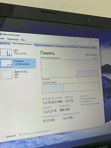 Lenovo ноутбук для учебы и офиса Характеристики: - Экран: матрица at lalafo.kg — 4 Lenovo ноутбук для учебы и офиса Характеристики: - Экран: матрица — 4
