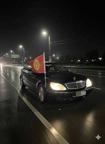 Mercedes-Benz S-Class: 1999 г., 3.2 л, Автомат, Бензин, Седан at lalafo.kg Mercedes-Benz S-Class: 1999 г., 3.2 л, Автомат, Бензин, Седан