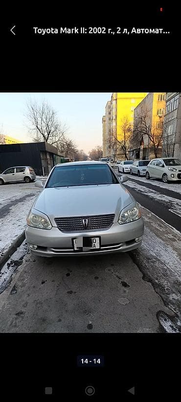 Toyota Mark II: 2002 г., 2 л, Автомат, Газ, Седан at lalafo.kg — 1 Toyota Mark II: 2002 г., 2 л, Автомат, Газ, Седан — 1