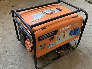 Движок сатылат
6.5квт
Адрес озгондо
байлыныш телефон:
Ками бар at lalafo.kg Движок сатылат
6.5квт
Адрес озгондо
байлыныш телефон:
Ками бар