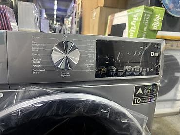 Oldsmobile: Стиральная машина автомат, Новый, Avest, До 8 кг, Фронтальная, Оптом at lalafo.kg — 4 Oldsmobile: Стиральная машина автомат, Новый, Avest, До 8 кг, Фронтальная, Оптом — 4