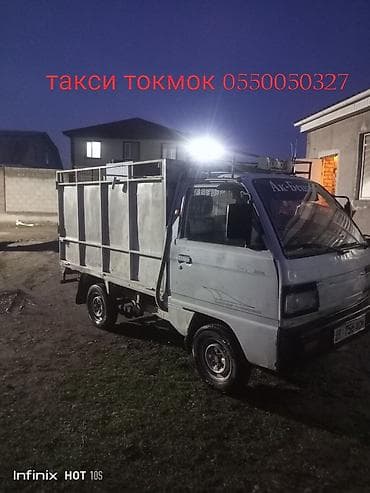 Заказать Деву лабо, Перевозка мебели at lalafo.kg Заказать Деву лабо, Перевозка мебели