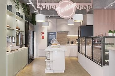 Кызмат көрсөтүүлөр чөйрөсү: Бизнес сатуу Кофекана, Төмөнкүлөр менен бирге: Жабдуулар жана эмерек lalafo.kg да — 4 Кызмат көрсөтүүлөр чөйрөсү: Бизнес сатуу Кофекана, Төмөнкүлөр менен бирге: Жабдуулар жана эмерек — 4