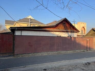 Для бизнеса, Водопровод, Канализация, Электричество at lalafo.kg Для бизнеса, Водопровод, Канализация, Электричество