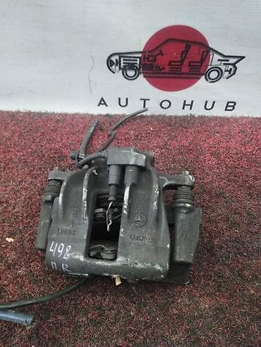 Передний правый суппорт Mercedes-Benz 1999 г., Б/у, Оригинал, Германия at lalafo.kg Передний правый суппорт Mercedes-Benz 1999 г., Б/у, Оригинал, Германия