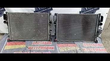 Продаётся Радиатор охлаждения двигателя От Мерседес Бенц W211 at lalafo.kg Продаётся Радиатор охлаждения двигателя От Мерседес Бенц W211