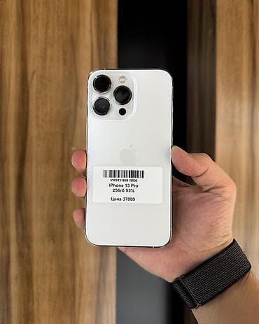 IPhone 13 Pro, Б/у, 256 ГБ, Белый, Защитное стекло, Чехол, 93 % at lalafo.kg IPhone 13 Pro, Б/у, 256 ГБ, Белый, Защитное стекло, Чехол, 93 %