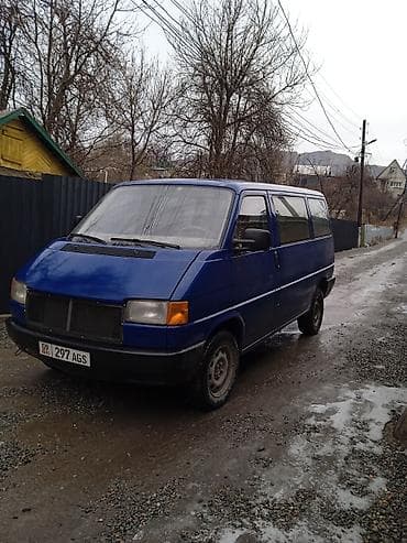 Microcar : 1994 г., 2 л, Механика, Бензин, Фургон at lalafo.kg Microcar : 1994 г., 2 л, Механика, Бензин, Фургон