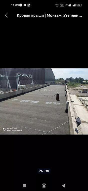 чатыр: Үйдүн үстүндөгү чатыр | Оңдоо, Монтаждоо, Жылуулоо учун 6 жылдан ашык тажрыйба lalafo.kg да — 9 чатыр: Үйдүн үстүндөгү чатыр | Оңдоо, Монтаждоо, Жылуулоо учун 6 жылдан ашык тажрыйба — 9