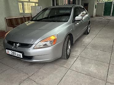 Honda Accord: 2002 г., 2.4 л, Автомат, Газ, Седан at lalafo.kg Honda Accord: 2002 г., 2.4 л, Автомат, Газ, Седан